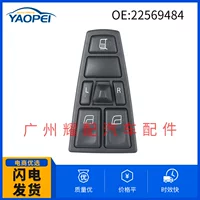 Применимо к 05-16 Volvo VNL VN главный выключатель левого стеклоподъемника 22569484 переключатель стеклоподъемника стекла