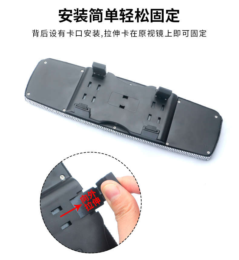 Car Rearview Mirror Decorative Cover, Cute Korean Diamond-Encrusted Car Supplies Mirror Cover, Car Reversing Mirror Decoration Collection