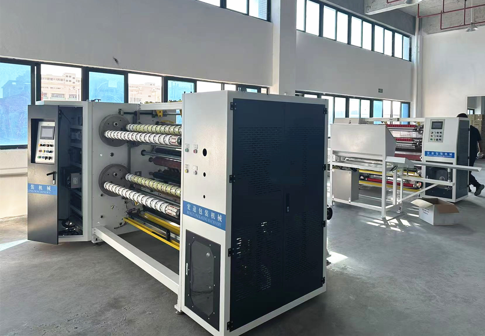 大卷及文具分条机器