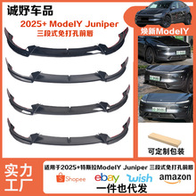 �m�����˹��2025��Modely���°�����ʽ����ǰ��С����̼�w�y·