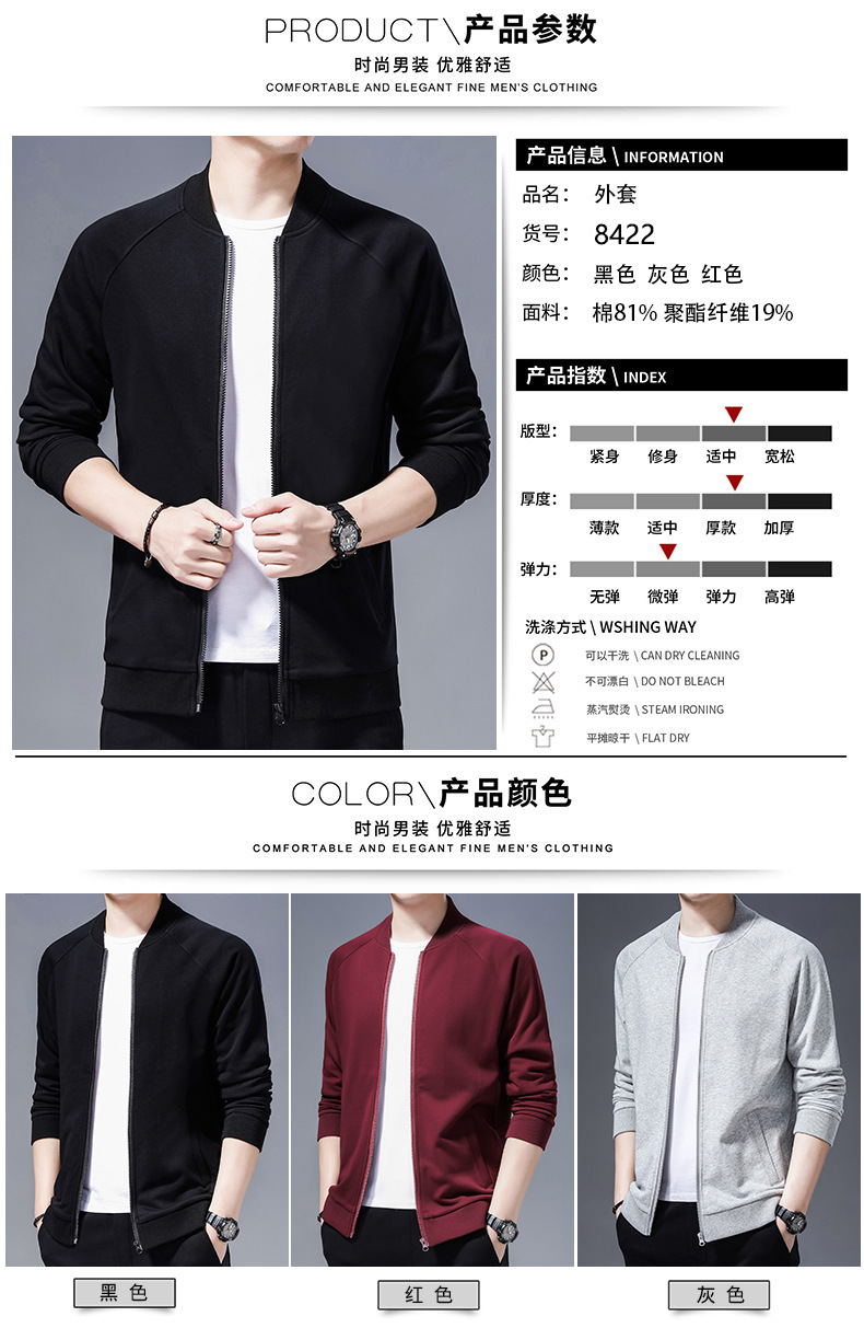 C6812 990K ÁO THUN NAM TONREST DÀI TAY MÙA XUÂN THU ĐÔNG PHONG CÁCH TRẺ TRUNG THỜI TRANG NAM G03 SẢN PHẨM MỚI