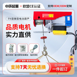 ΢��늄Ӻ��J���C�๦�ܼ���220v������䓽z�K늄Ӻ��JС�������C