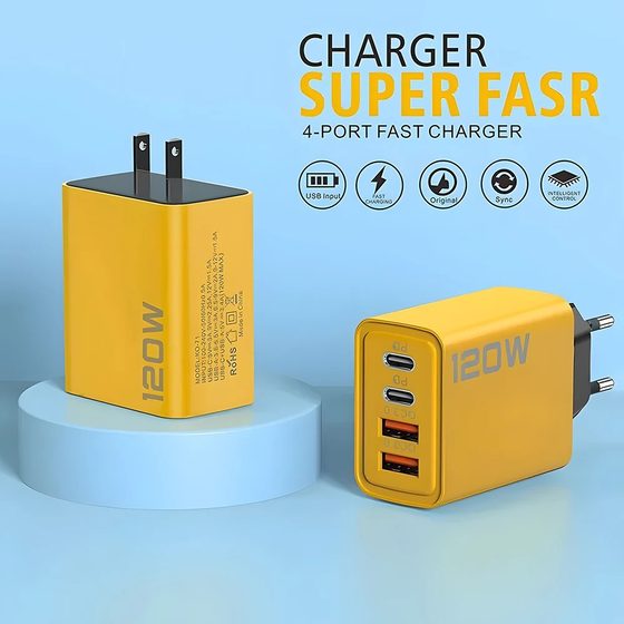 120W Super Fast Charge Multi-port Mobile Phone Charger Dual TYPE-C Dual USB US and European Adapter Charger