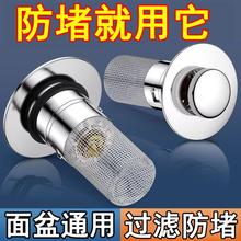 ϴ����©ˮ����Ę��ͨ�Ï���о��ˮ��ϴ�ֳ��^�V�W�������°�����