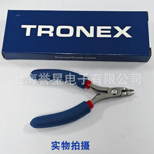 �����M��Tronex�Q��5049