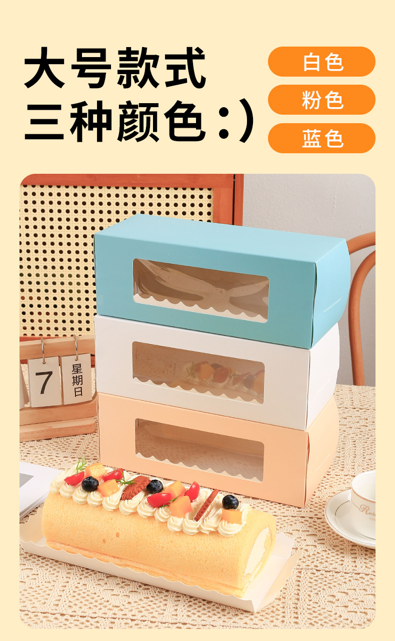 蛋_13.jpg