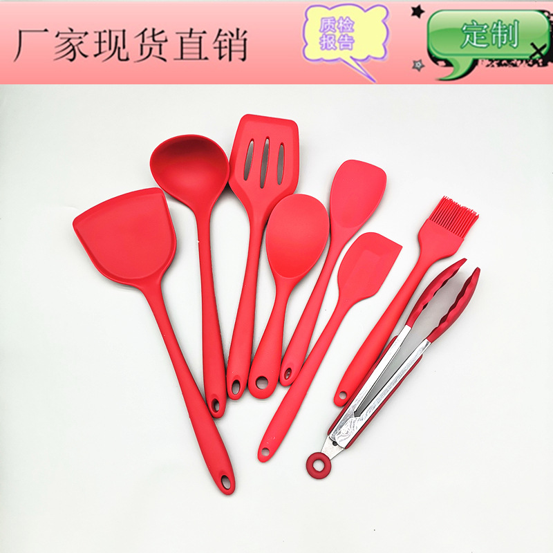 Silicone kitchenware