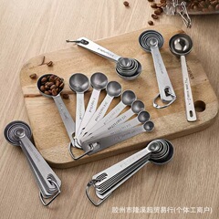 キッチンクロスボーダー430ステンレススケール計量カップ計量スプーン6点セット粉ミルクコーヒークリップスプーン焙煎計量スプーンセット