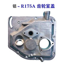 ȫ񳣰lR180 17 R170X݆w߅wƫwwθˮ͙C