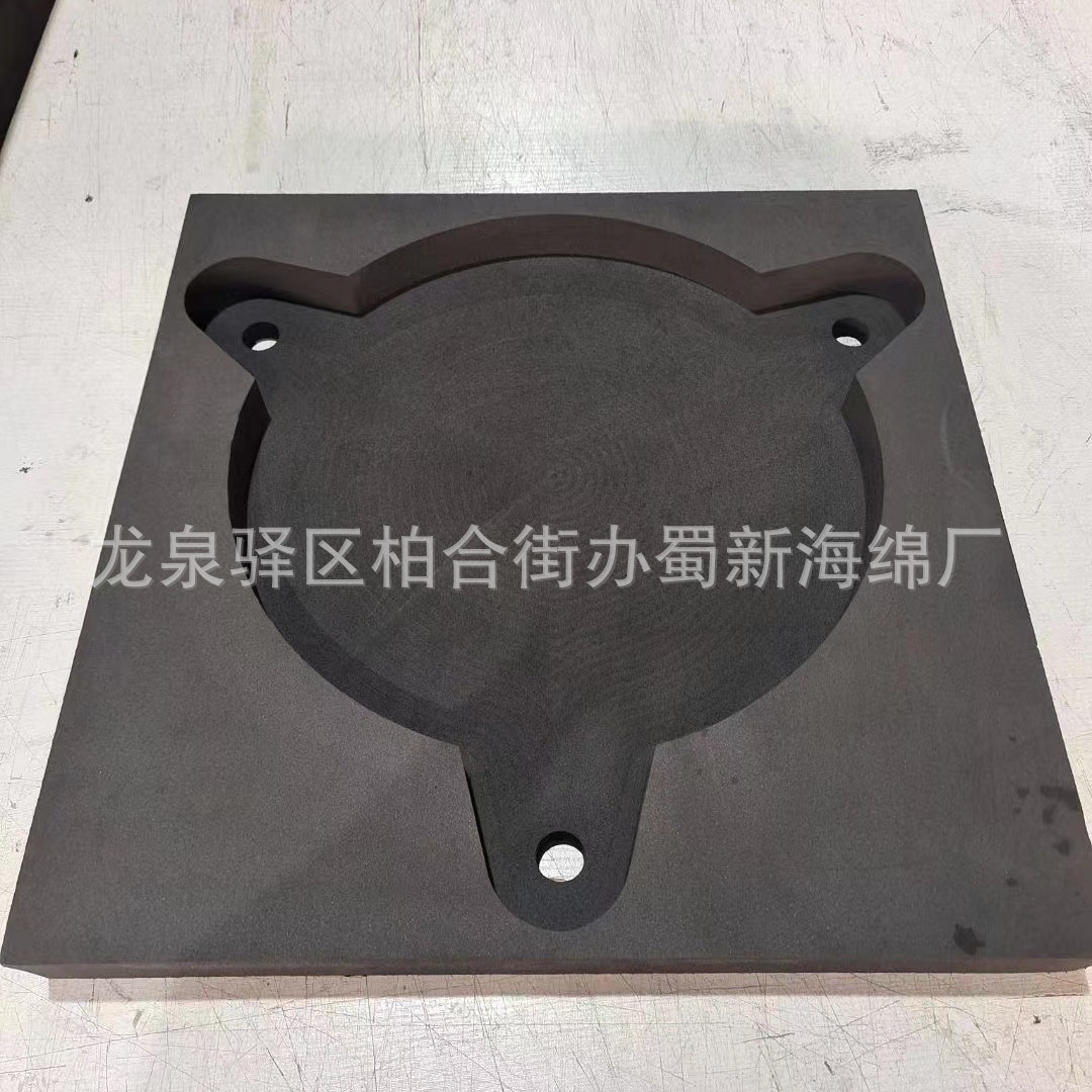 厂家供应EVA小零件包装泡沫/EVA海绵泡沫