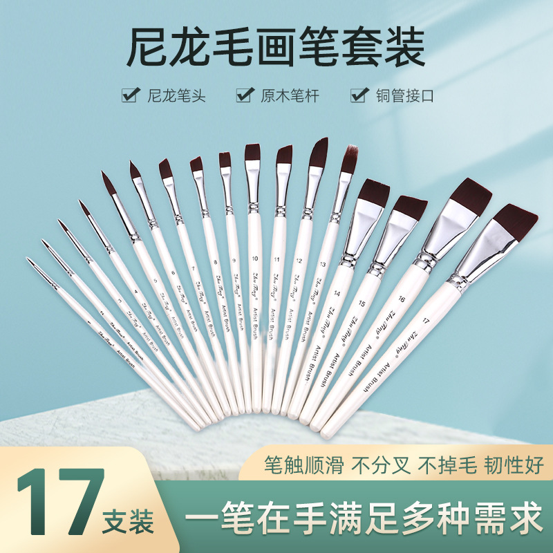 Cepillo especial para pintura facial, pincel, juego de 17 bolígrafos de gancho, bolígrafos en relieve, cepillos de fila, picos planos, picos oblicuos, pétalos