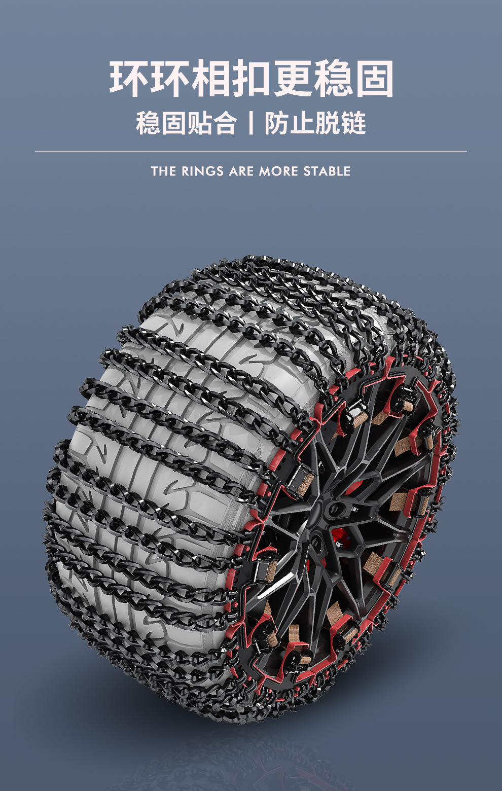 New Cross-Border Car Anti-Skid Chain Suv Off-Road Vehicle Sedan Universal Car Tire Anti-Skid Chain Manufacturer