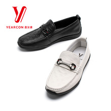 意尔康男鞋新款真皮休闲皮鞋男套脚乐福鞋男士5212ZR91674A