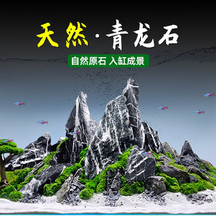 �~���쾰ʯ����ʯ��Ƥʯ��Ȼ��ʯ��ʯ�^��ɽ���^�b�ˮꑸה[��