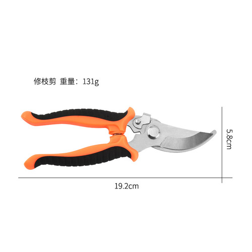 Yangjiang scissors, branch pruning scissors, garden scissors, multi-functional non-slip gardening scissors, flower arrangement scissors, plant scissors