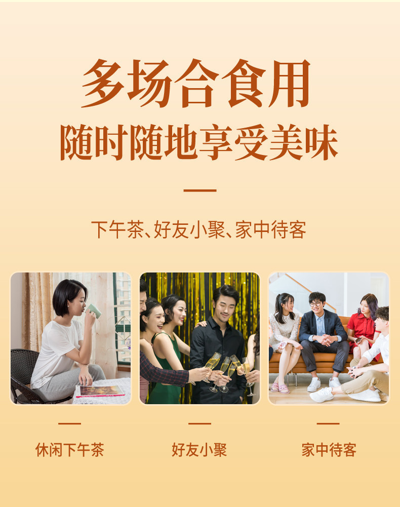 Chenpi Ginger Rice Tea Chen Pi Jiang Mi Cha Warming Herbal Tea Bags 160g Cold Brew Wellness Tea details