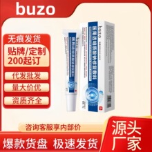 ���ٷ���Ʒ��BUZO�������z�t��͸���|���c���o����֧�ִ��l�F؛��