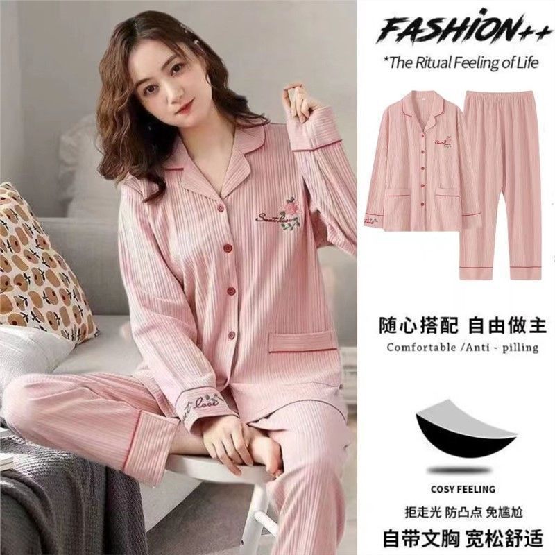 Pijama de otoño de primavera y otoño de algodón de verano con cojín de pecho anti-protuberancia pantalones de manga larga cardigan de alta calidad ropa para el hogar