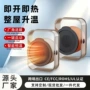 桌面台式保护过热电暖器