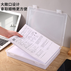 蓋付き長方形透明ファイルボックス引き出しデスクトップオフィス収納ボックス新しい大型整理収納ブック