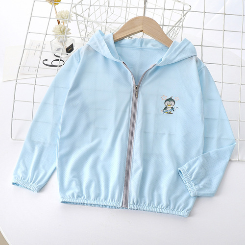Kids' Sun Protection Clothing for Summer | Children's Wear | Ice Silk Sunscreen Tops | Girls' Cardigan Jackets | Boys' Breathable Sun-Protective Outfits