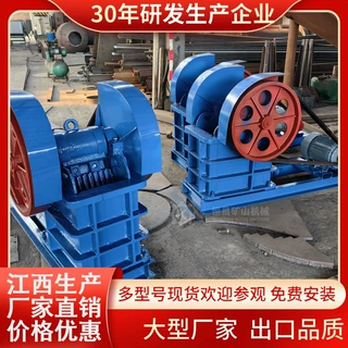 建筑垃圾处理恒昌移动颚破机小型柴油动力混凝土粉碎机厂家直销