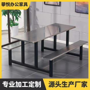 �WУ���P�ʳ�ò�����4/6/8��λ�T��ʳ�ÿ��С�Ե��B�w��������