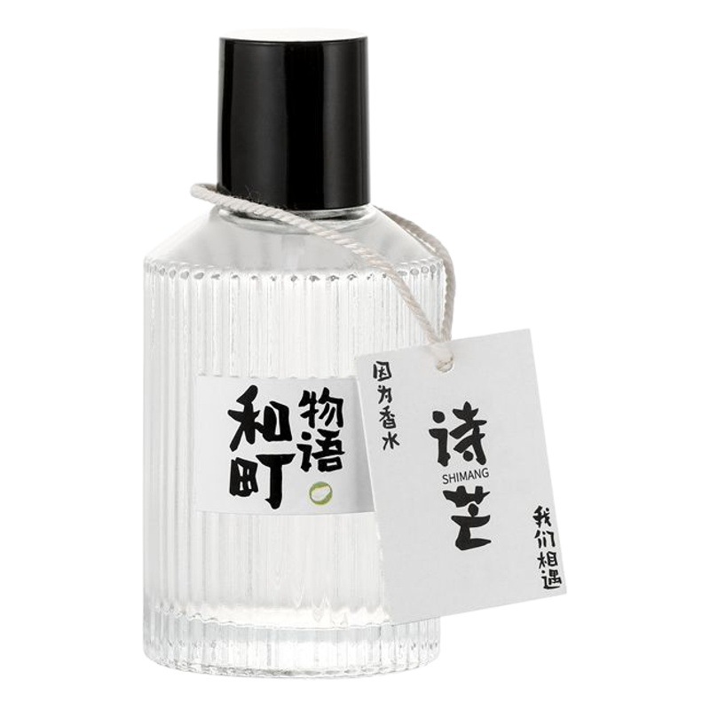 Shimang Perfume Ladies Fresh Light Fragrance Fruit Fragrance Student Perfume Turkey Same Style Perfume Stall Wholesale Cross Border