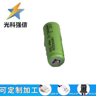 ȫ����Ʒ 1.2V 2/3AAA 400MAH懚��늳� �|�cʽ ���^ NI-MH