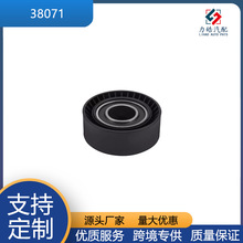 38071  �����Ż�   ����Ƥ���Ž������� ������ ���� 3ϵ M3