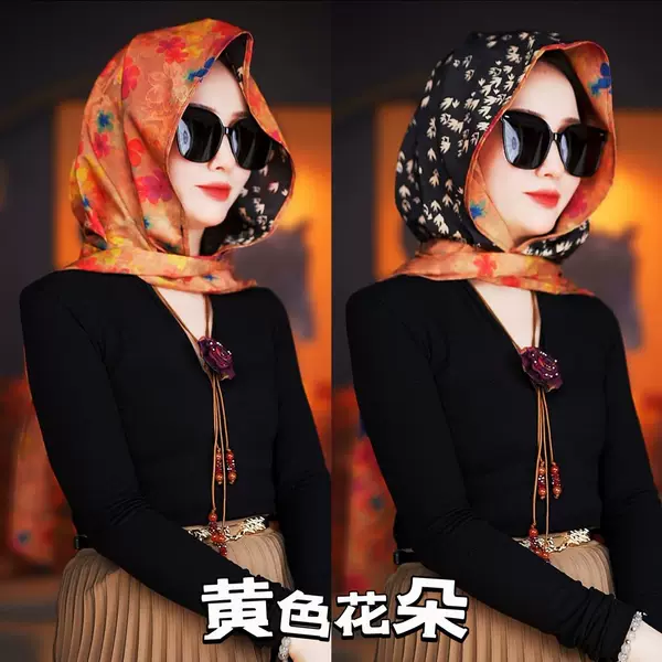 Soho Multi-Functional Rib Satin Ribbon Hat Flower Screw Double-Sided Double-Wearing Turban Hat Travel Silk Scarf Hat Texted Elegant