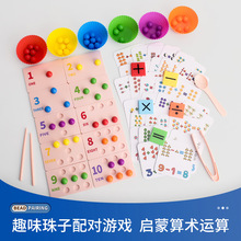 ��ͯ�J�����������������ǊA����ƴ�D���W���ɽ̾ߔ����ɫ�䌦