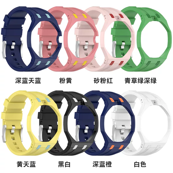 Suitable for Ap Audemars Piguet Royal Oak Swatch Collaboration Swatch Royal Pop Pocket Watch Integrated Strap