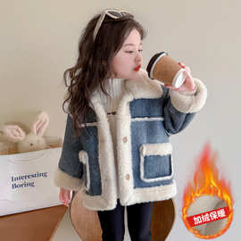 女童外套2025新款秋冬儿童加绒加厚皮毛一体上衣牛仔女宝宝外衣潮