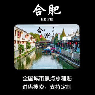 ���պϷ����α����N���ӹ�悰����@����ɽ��߅�־��^�o��YƷ���N