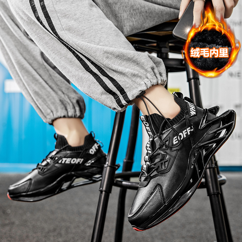新款男鞋冬季加绒保暖棉鞋青少年运动休闲气垫老爹潮鞋增高男鞋|ms