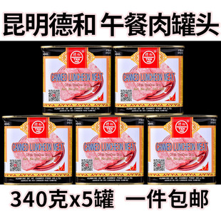 �º�����������^340g5����Ϯa��偻��ȷ�����ʳ����Ʒ����