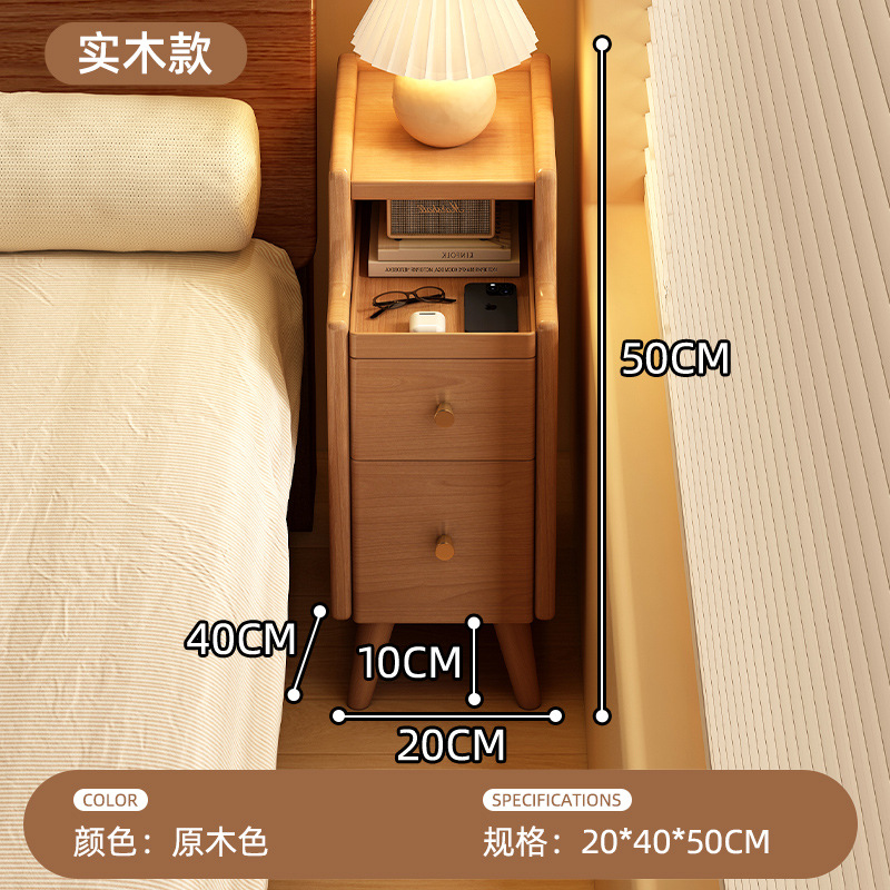 Super estrecha meseta de cabecera pequeña hendidura de madera sólida simple estante moderno mini lado varios sofá gabinete de almacenamiento