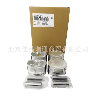 Piston, piston ring, piston pin Hyundai Kia