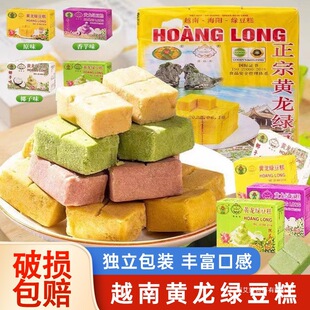 Խ���M���S���G�����c���خaС��ͯ�����e��ʳ���y�ֹ����cˮ��ζ