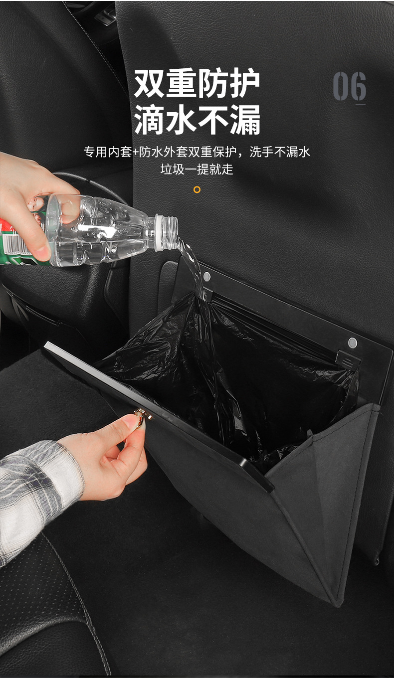 垃圾袋_01 (12).jpg