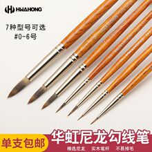 �n���M���A��345����ë�����Pˮ�ʮ��Phwahong�A�^�����O��ëˢ��