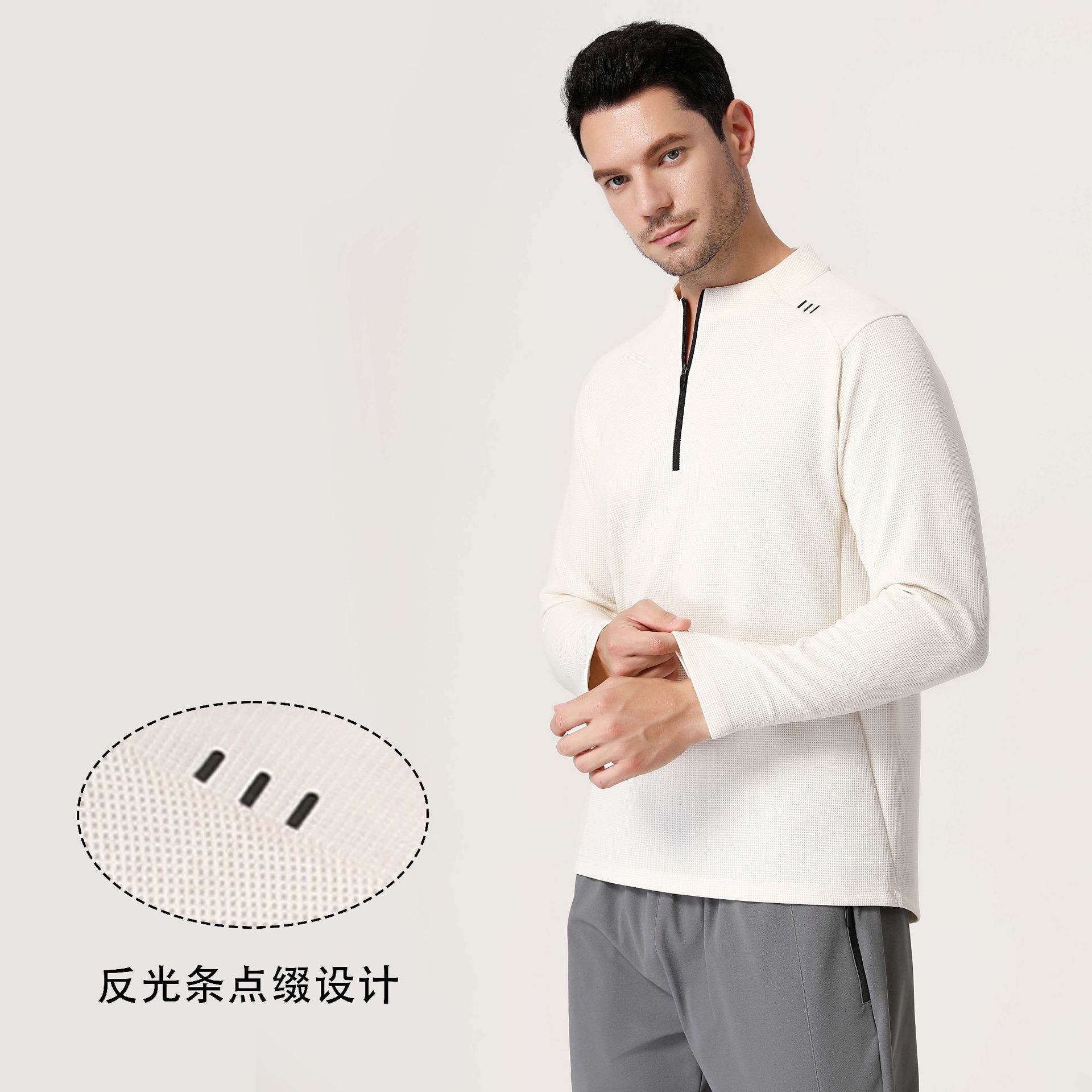 Sports quick dry T-shirt with zipper for gym