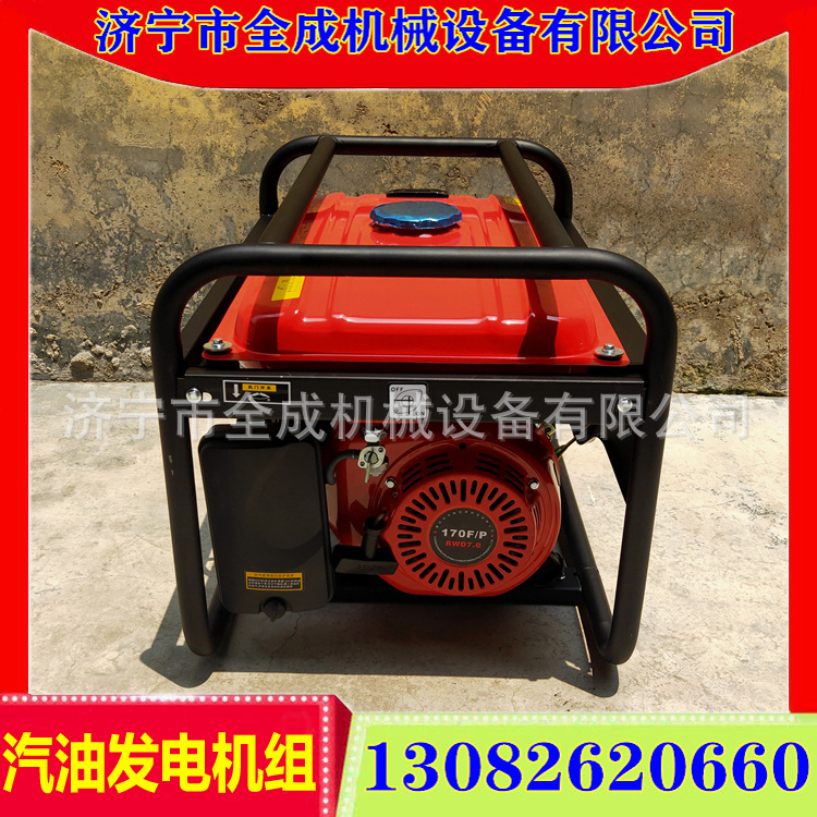 发电机组 3kw汽油 (4).jpg