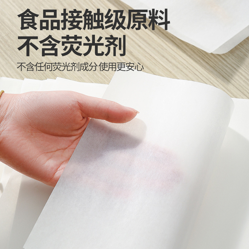 硅油纸烤肉纸烧烤纸食品不粘垫纸吸油纸厨房烤盘烤箱烘焙油纸防粘|undefined