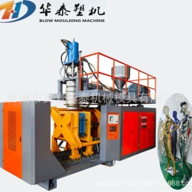 塑料吹塑机;塑料模;塑胶托盘