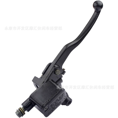 Motorcycle Suitable for Bajaj Pulsar 135Ls Discover 125 Front Right Disc Brake Master Cylinder (Motorcycle General Parts)