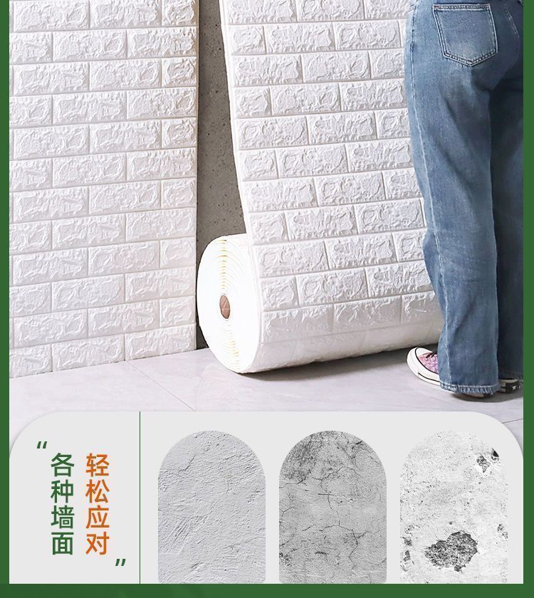 4a758d39-a9fc-40c5-b51a-0733d1eadfe4.jpe