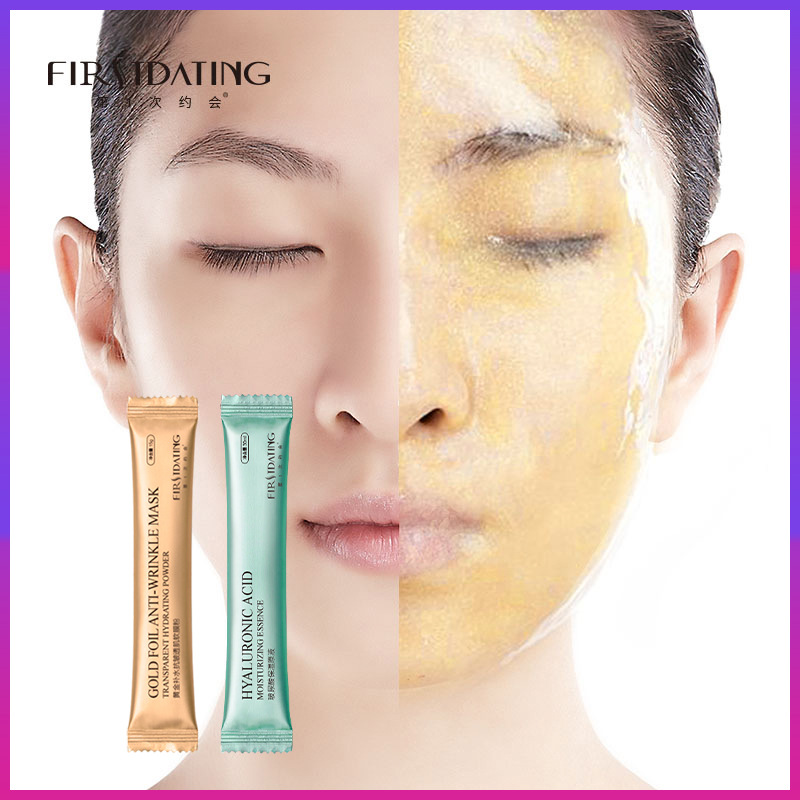 花渡黄金软膜粉淡化细纹美容院用面膜粉15g含25ml玻尿酸原液套装