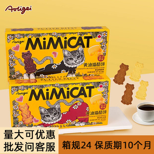 Aoligei�W���o�S��؈���֥ʿ������k�������e������cС��ʳ